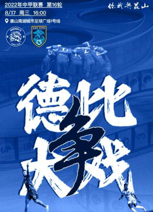 而且，他本想着，自己现在好歹也算是个成功人士，正好借着这场接风宴，好好在大家面前装个逼，享受一下这帮人的恭维和巴结，顺便再跟李晓芬这种小嫩妞发展一下。